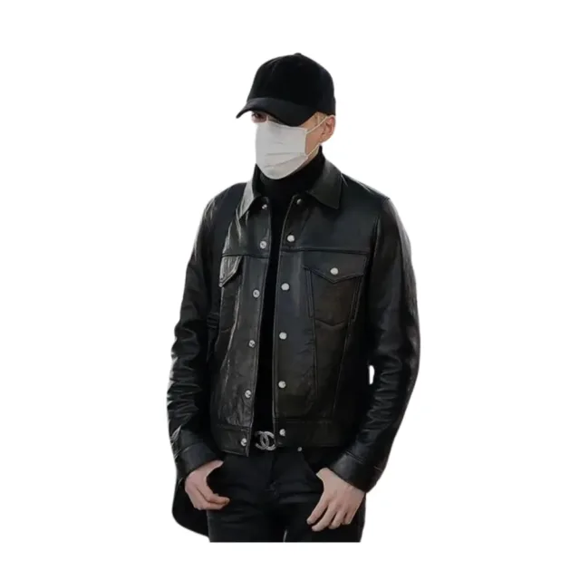 Min Yoon-gi Leather Jacket